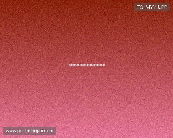 澳门黄金城娱乐平台信誉保障，赢取丰厚奖金的最佳选择